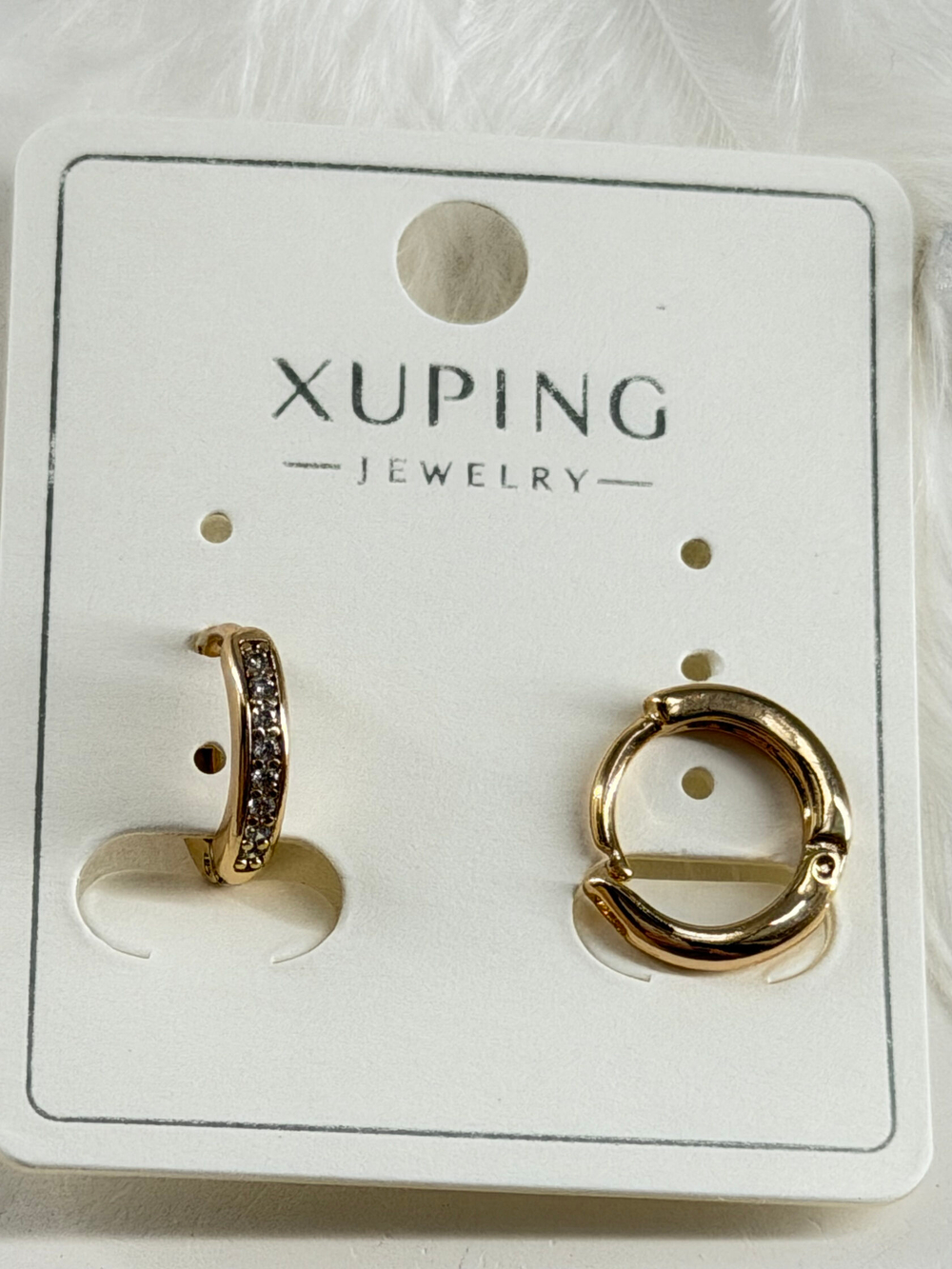 Серьги