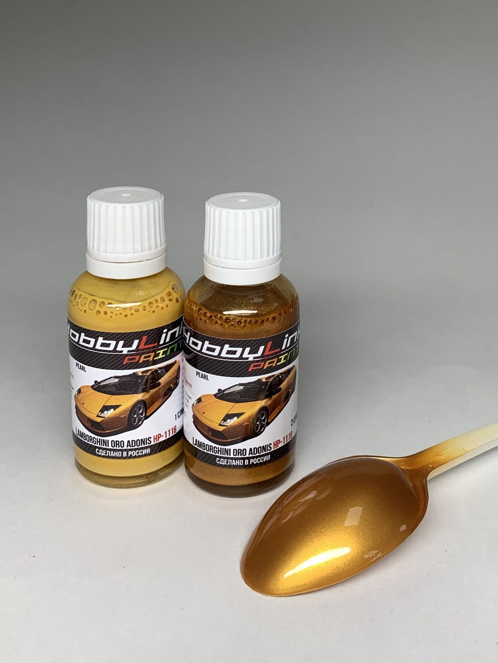 Краска лаковая HobbyLink Lamborghini Oro Adonis 2-х слойная HP-1118