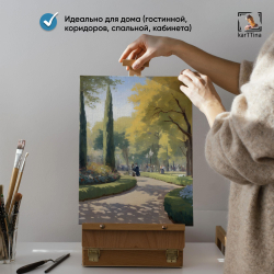 Картина karTTina "Настроение Ван Гог", 90 см х 70 см