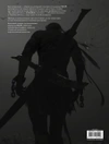 Призрачный Клинок. GhostBlade. Иллюстрации WLOP. Тёмная синева
