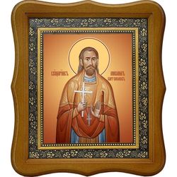 Михаил Каргополов, священномученик пресвитер. Икона на холсте.