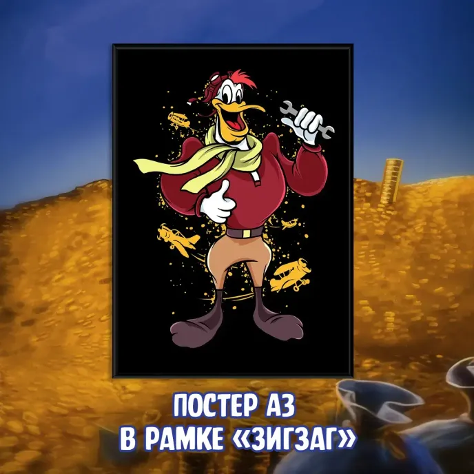 DuckTales Краудфандинг