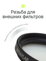 Фильтр поляризационный RayLab CPL Slim 67mm