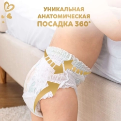 Трусики-подгузники Pampers Premium Care 5 68шт