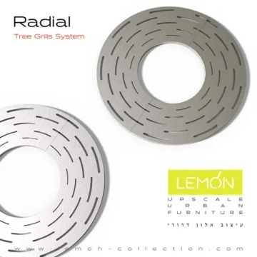 Приствольная решётка Radial by LEMON