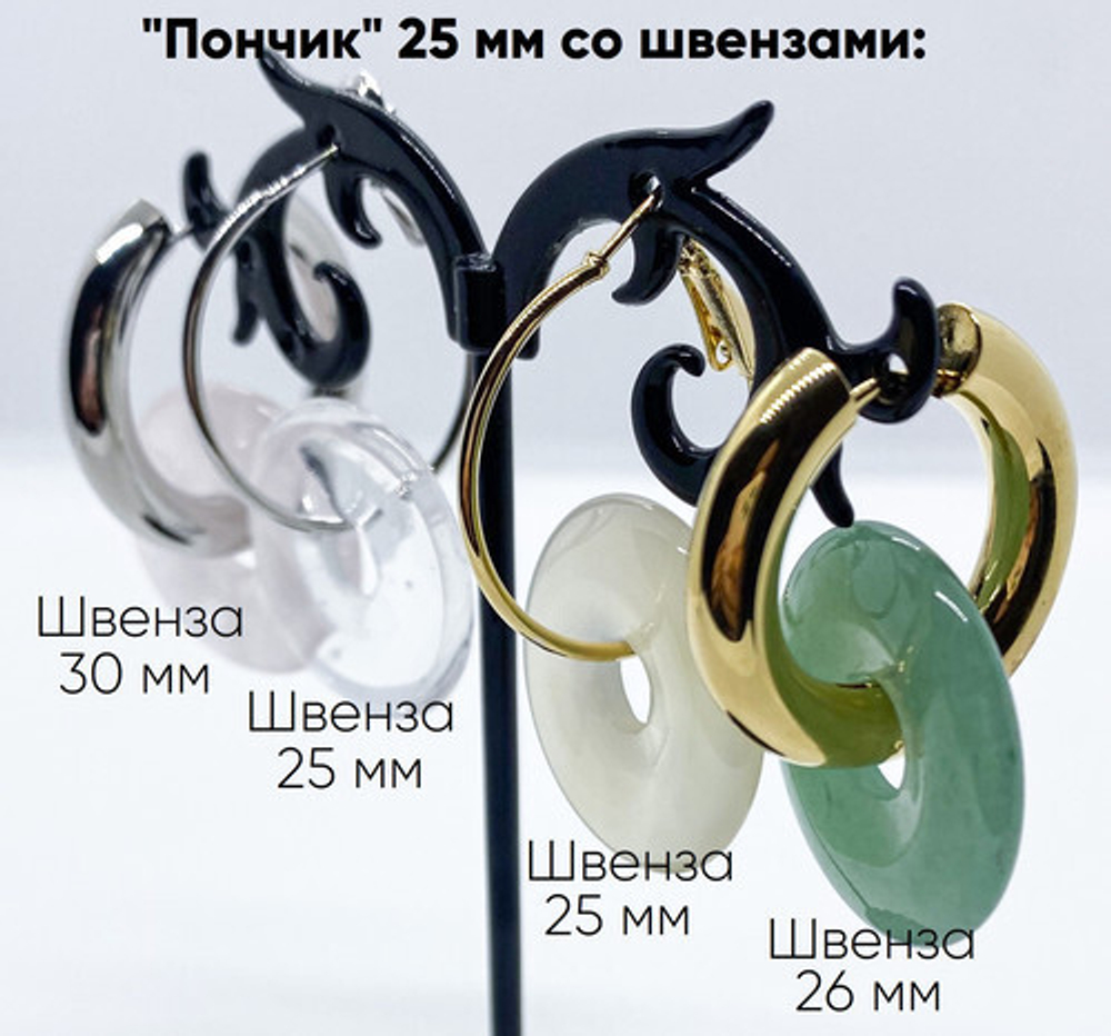 Содалит, размер около 25 мм, цена за 1 шт