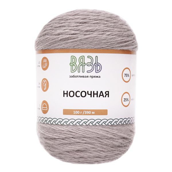 Пряжа Вязь Носочная / уп.3 мот. по 100 г, 390 м, 03 св.серый