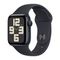 Apple Watch SE3 (2025)