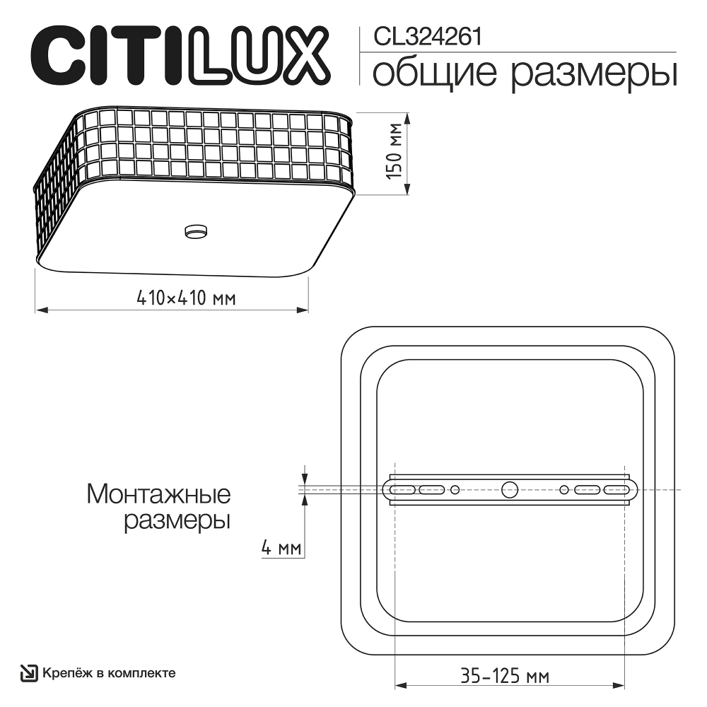 Citilux Портал CL324261 Люстра хрустальная Хром