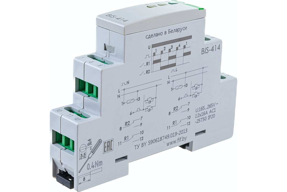Реле импульсное BIS-414 230В 2х8А 2х1Z IP20 управление двумя нагрузками