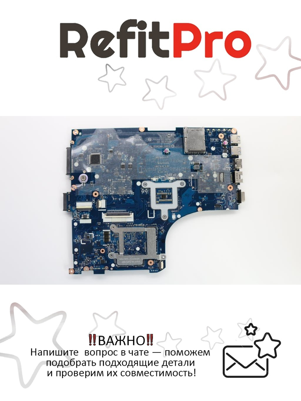 Материнская плата для ноутбука Lenovo Y510p 47W FHD HDMI PRO GT755M (90003640), оригинал