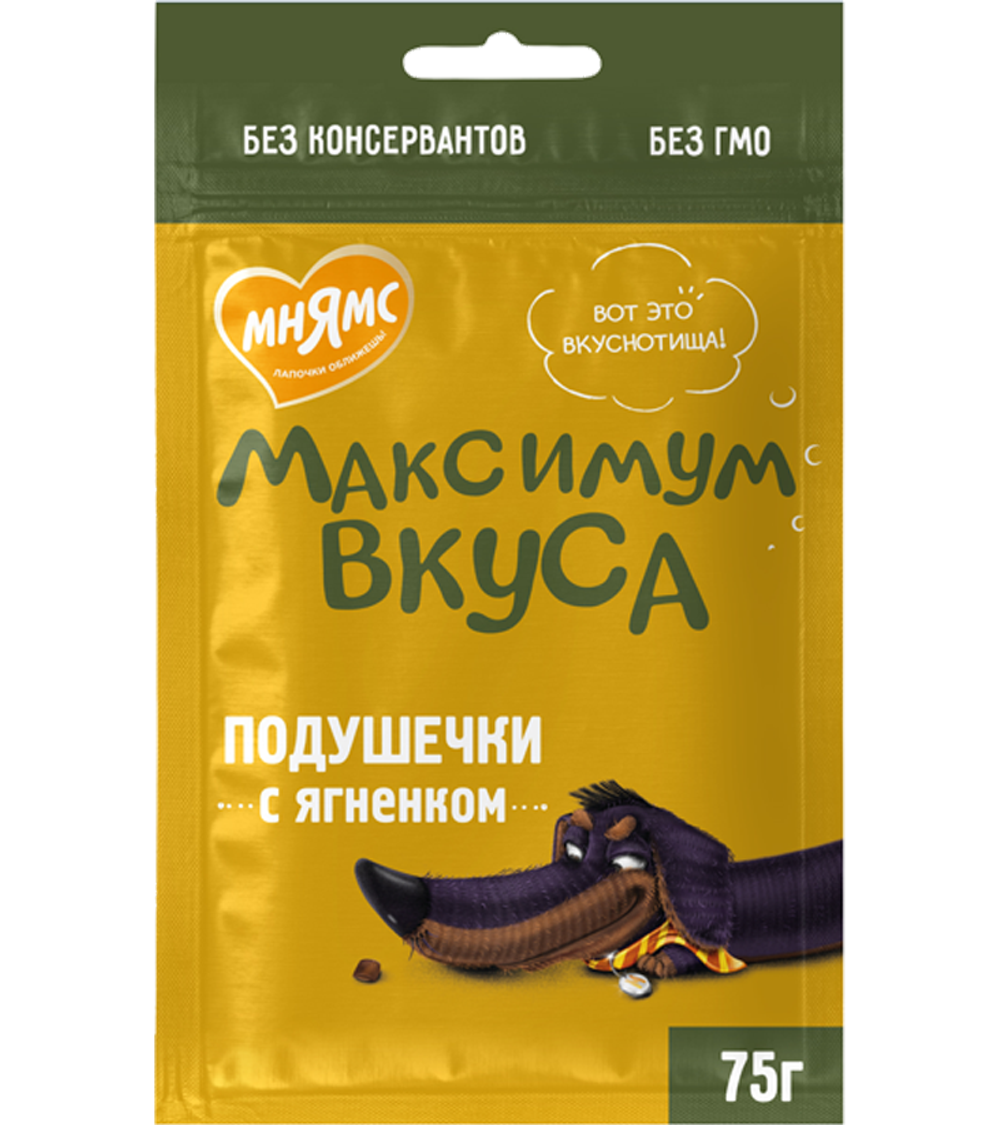 Мнямс Лакомство для собак «Максимум вкуса» Подушечки с ягненком 75гр.
