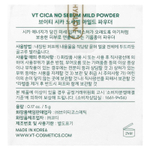 VT Cosmetics, Cica No кожного жира, мягкий порошок, 5 г (0,17 унции)