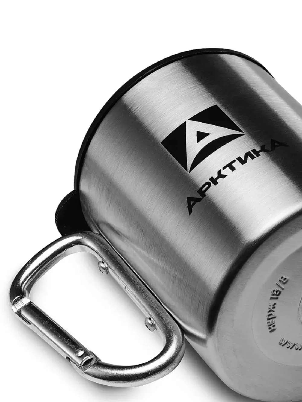 Термокружка "АРКТИКА" 350мл