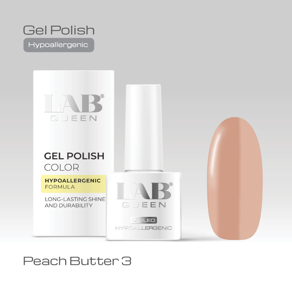 Гель-лаки Peach Butter