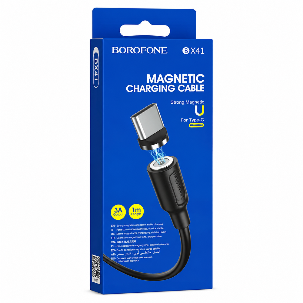 Кабель Type-C - USB-A Borofone BX41 с магнитом, 1 м