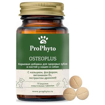 Функциональная кормовая добавка для собак и кошек ProPhyto Остеоплюс, 70 таблеток