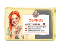 Туалетное мыло Серное, 90 г, "Невская Косметика "