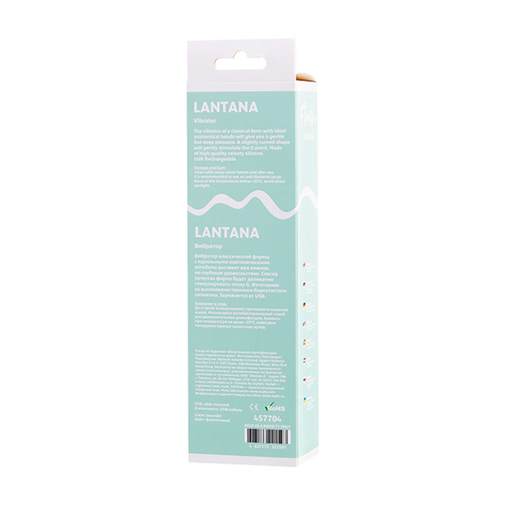 Фиолетовый вибратор 22см ToyFa Flovetta Lantana 457704
