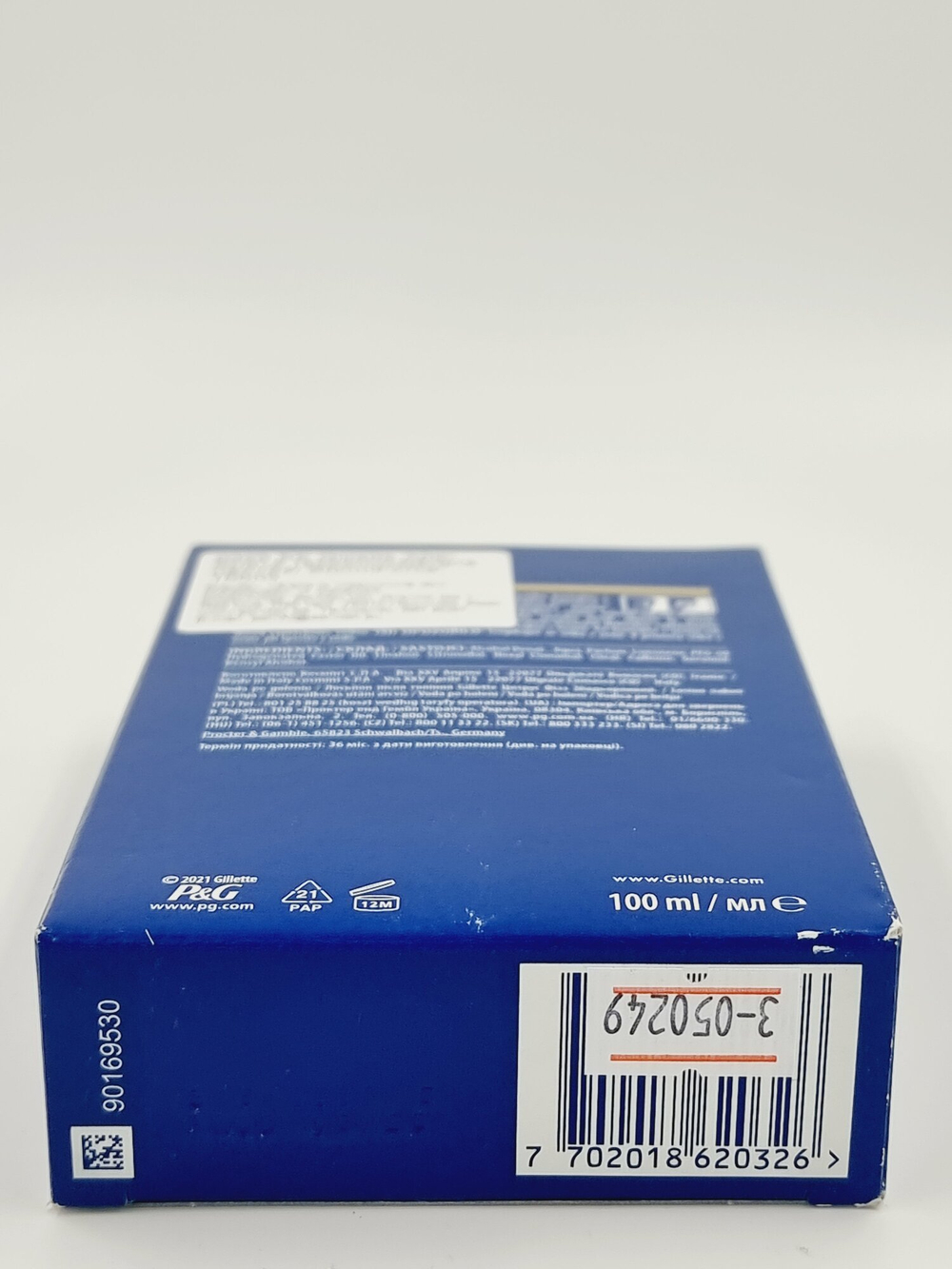 Gillette лосьон после бритья Citrus Fizz, заряд энергии с кофеином, 100 мл (Германия)
