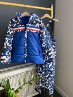 Комплект Poivre Blanc