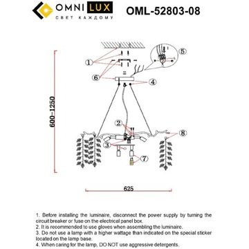 Подвесная люстра 8*G9 OML-52803-08 золото/прозрачный Cavriglia Omnilux