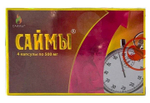 БАД для мужчин Саймы - 4 капсулы (500 мг.)