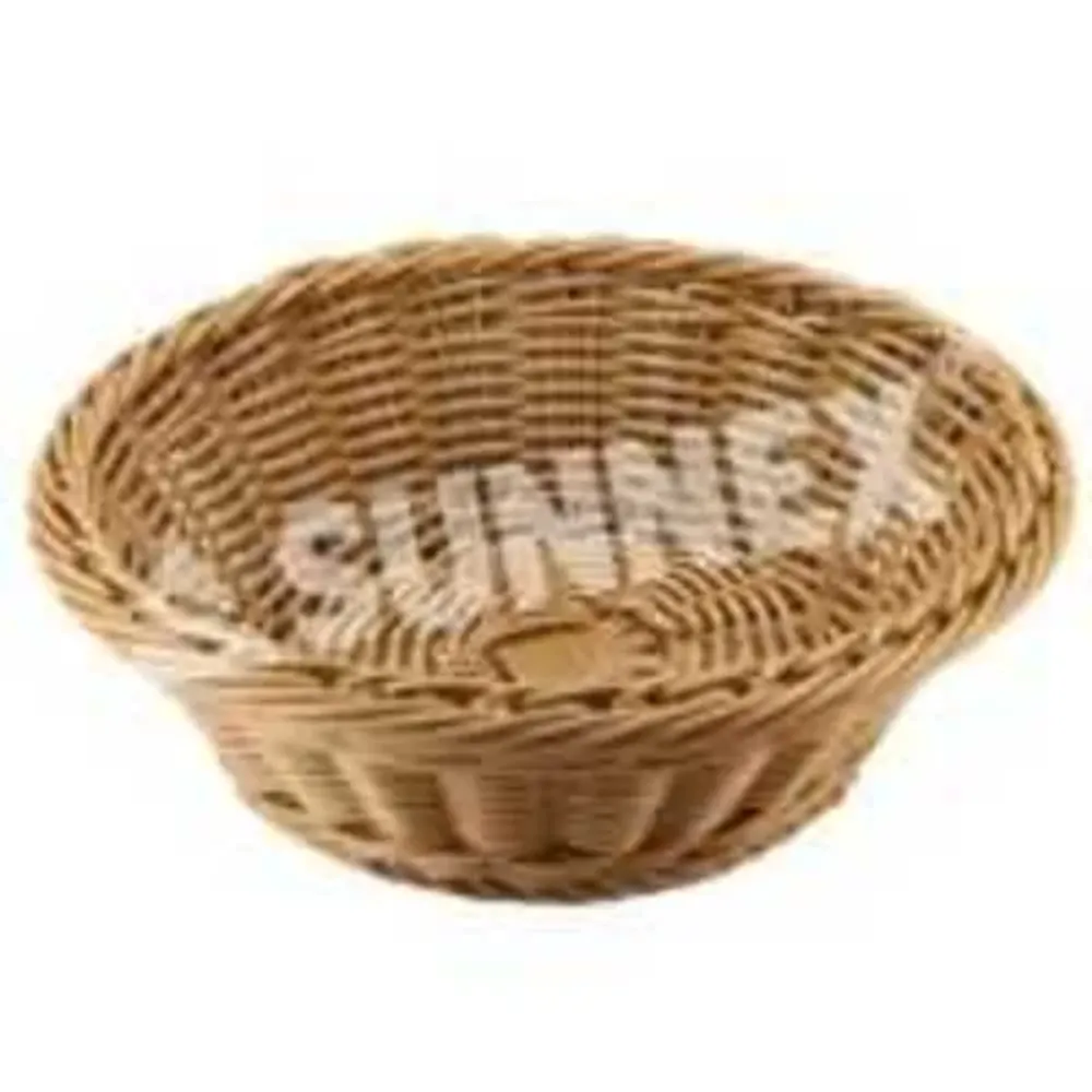 Корзина для хлеба d18,5 см h7,5 см плетеная ротанг коричневая SUNNEX