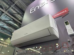 Кондиционер Energolux Murren SAS07MR1-A/SAU07MR1-A