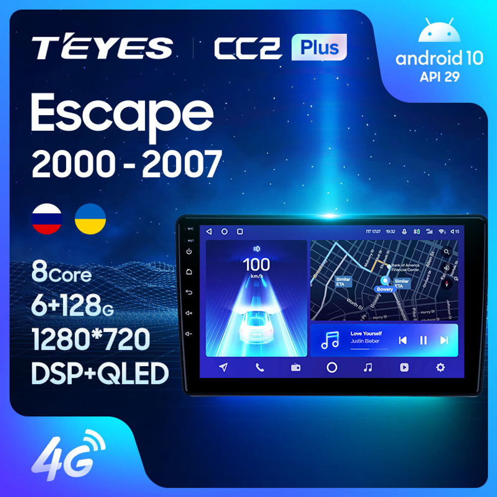 Teyes CC2 Plus 9"для Ford Escape 1 2000-2007