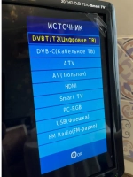 Телевизор EA-199D DVB-T2 20" (1920x1080)