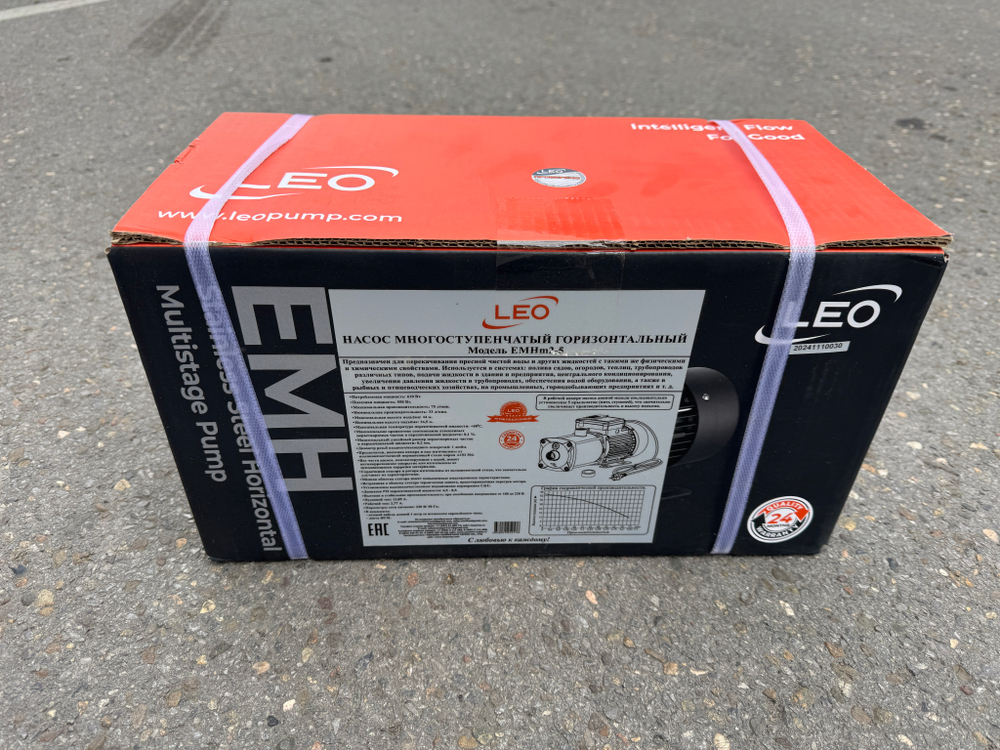 Насос многоступенчатый горизонтальный LEO модель EMHm2-5
