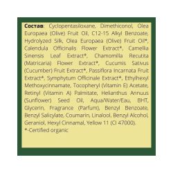 CHI naturals with Olive Oil OLIVE & SILK Hair and Body Oil Масло для волос и тела, 15 мл