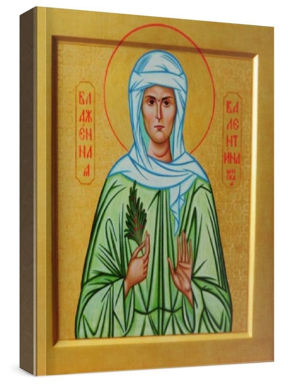 Валентина Минская (рукописная икона)