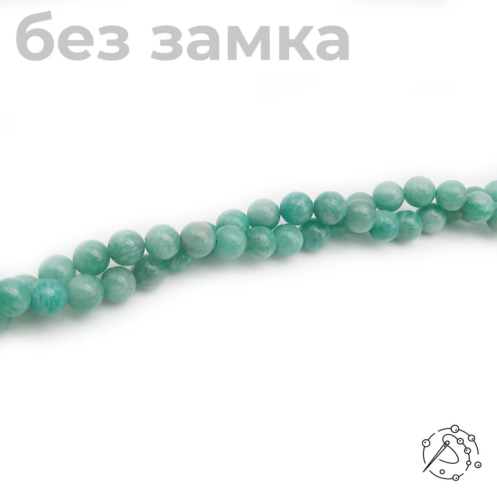 Нить из бусин Амазонит, 6 мм