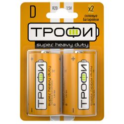 Батарейки Трофи R20-2BL SUPER HEAVY DUTY Zinc | Трофи