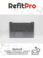 Верхняя панель с клавиатурой для ноутбука Lenovo IdeaPad 3-15ITL6/3-15ADA6/3-15ACL6 серая (5CB1B69234), оригинал