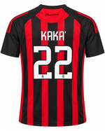 Форма футбольная детская АС Милан 2008/2009 Кака 22