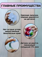 Настольные игры на липучках развивающие для детей
