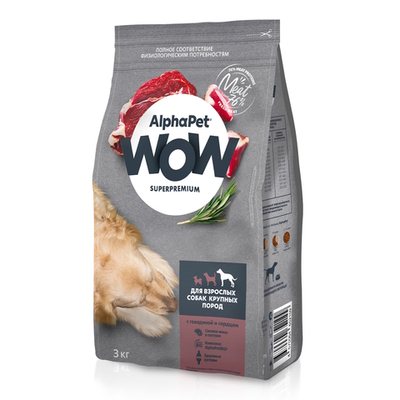 Сухой корм AlphaPet WOW Superpremium для взрослых собак крупных пород с говядиной и сердцем