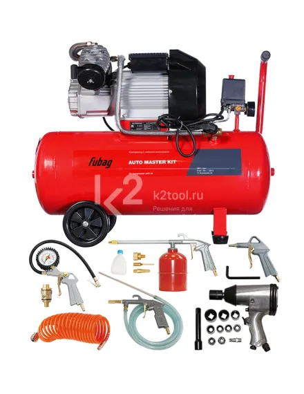 Набор Fubag AUTO MASTER KIT (арт. 641270)