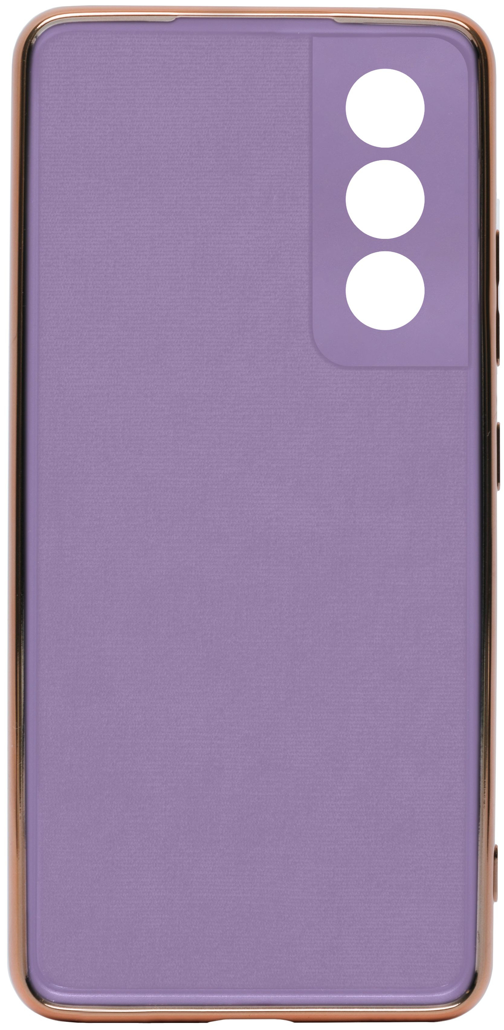 Стильный глянцевый чехол для SAMSUNG GALAXY S21 FE с кольцом-подставкой и бархатной подкладкой