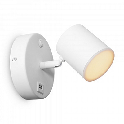 Спот PointFive FR10006CW-L6W, LED. TM Maytoni