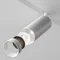 Декоративное кольцо Focus LED RingS-5-W Maytoni