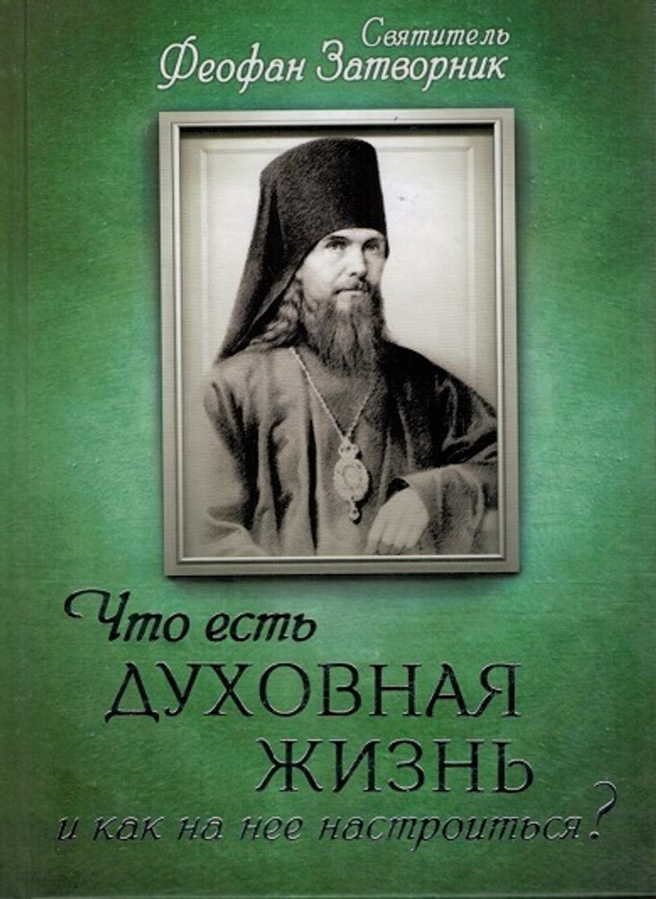 6393м.jpg