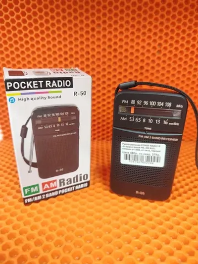 Радиоприемник POKET RADIO R-50 черный