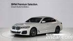 BMW 5-Series 520i M Sport — 2021