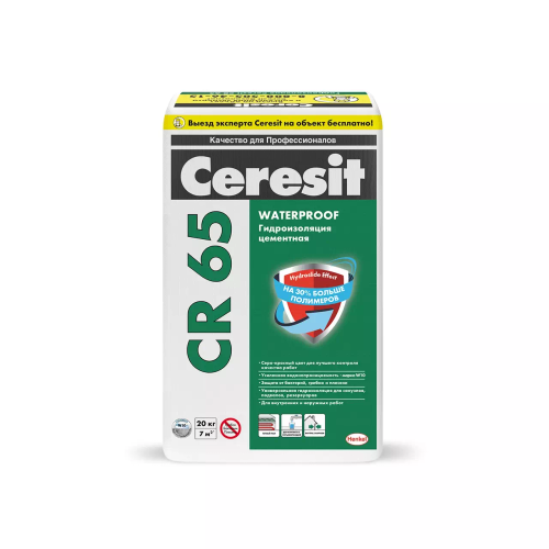 Гидроизоляционная смесь ЦЕРЕЗИТ CR 65. 20 кг.