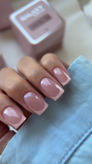 Моделирующий гель Galaxy Safe gel №29, 20г