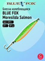 Блесна рыболовная колеблющаяся Blue Fox Moresilda Salmon 32, 8,7 см, 32 г, BLPS